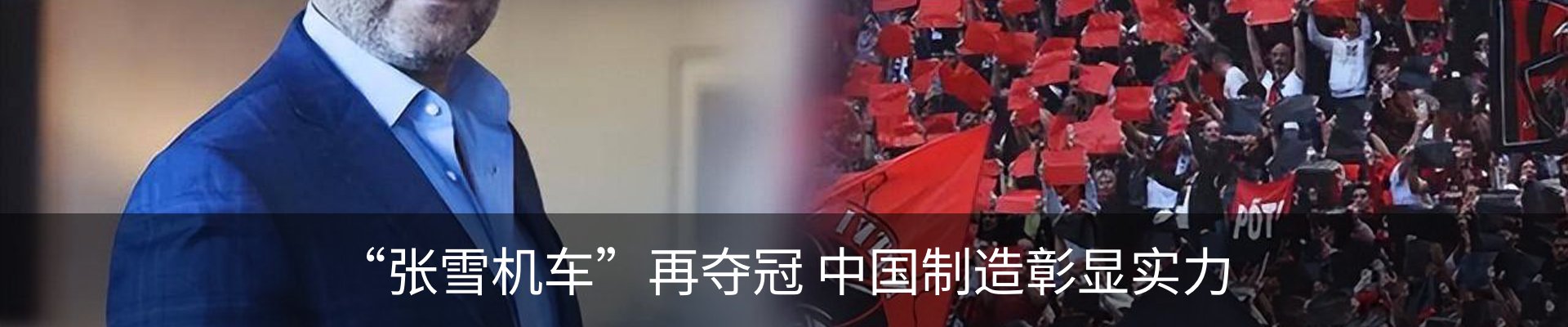 资讯动态